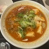 松屋 鷺沼店