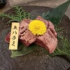 焼肉の牛太 本陣 LINKS UMEDA店