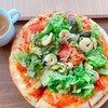 柏野菜×イタリアン VEGETALIAN SHANTY 道の駅しょうなん店