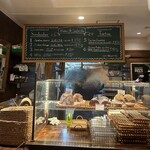 ブーランジェリー ボネダンヌ - 