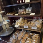 ブーランジェリー ボネダンヌ - 