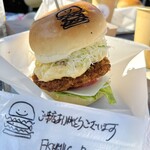 フィッシュマイルバーガー - 