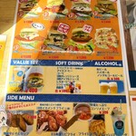 フィッシュマイルバーガー - 