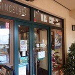 サンドウィッチ　ルマン - 