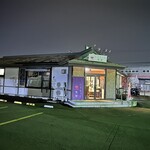 にぐらっと食堂 - 