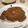 インデアンカレー 阪急三番街店
