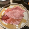 焼肉 神楽 すすきの本店