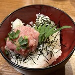 沼津魚市　ひなの家 - 