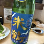 ときすし 本店　 - 