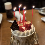 沼津魚市　ひなの家 - 