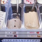 佐久間あいすくりーむ工房 - 