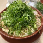 ラーメン横綱 - 