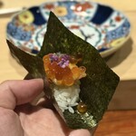 焼鳥 酉乃洲 - ささみ天海苔巻き