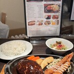 キッチン ベルキッド - 