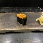 味の店 いわし - 