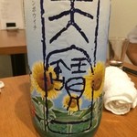 日本酒　兼ネル - 