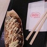 築地銀だこ - 「たこ焼８個」（550円）