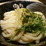 Hanamaru Udon - 