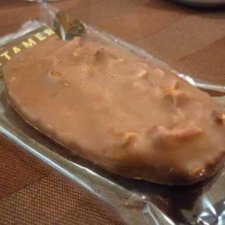 ヴィタメール_1