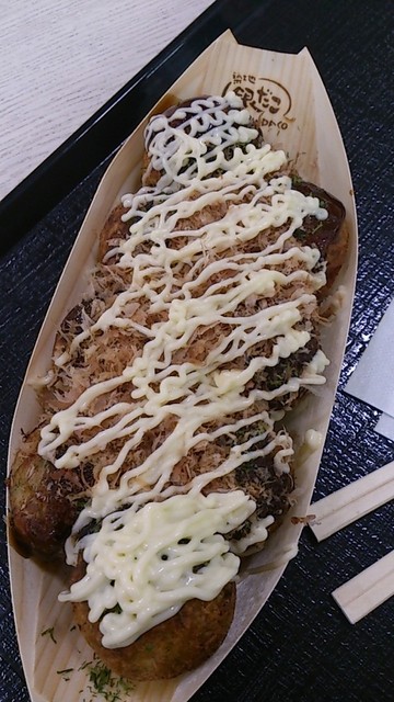 Tsukiji Gindako Ion Toyokawa Ten photo 5