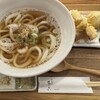 切麦や 甚六 西新宿成子店