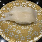 グルメ回転寿司 函太郎 - 