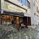 パティスリー モンプリュ - 