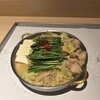 蟻月 東京スカイツリータウン・ソラマチ店