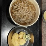 Soba Dokoro Hirao