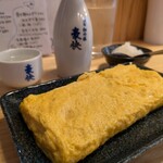 酒肆 イノウエ - 