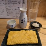 酒肆 イノウエ - 