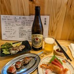 酒肆 イノウエ - 