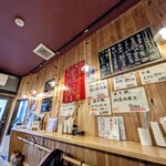 酒肆 イノウエ - 