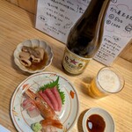 酒肆 イノウエ - 