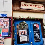 カフェ マチルダ - 