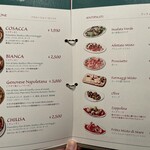 アンティーカ・ピッツェリア・ダ・ミケーレ - 