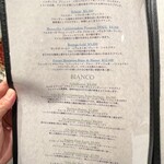 アンティーカ・ピッツェリア・ダ・ミケーレ - 