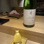 鮨 恵比寿 幸凛 - 