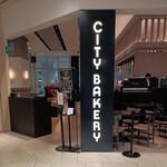 THE CITY BAKERY Minamoa 히로시마 - 더 시티 베이커리