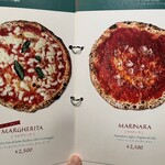 アンティーカ・ピッツェリア・ダ・ミケーレ - 