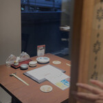 おもてなし いろり寿し - 