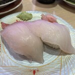 回転寿司 新竹 - 