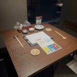 おもてなし いろり寿し - 