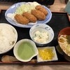 磯丸水産 新宿3丁目店