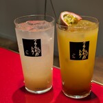 琉球チャイニーズ フウフウトウ - 完熟パインサワー・パッションフルーツハイ