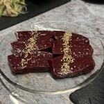 ホルモン コウ - 