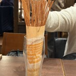 旨唐揚げと居酒メシ 西鉄久留米ミライザカ  - 