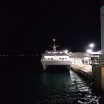 やよい軒 - 松山港を出発