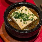 琉球チャイニーズ フウフウトウ - 琉球石焼麻婆豆腐
