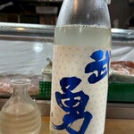 鮨　えにし - 